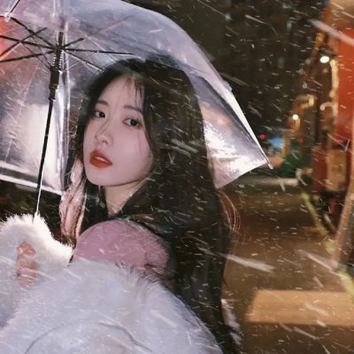 她的城